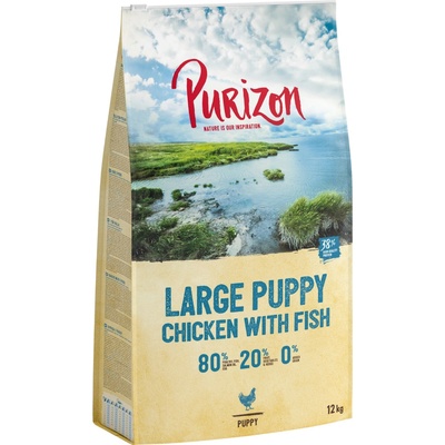 Purizon 2x12кг Рuppy Large Purizon суха храна за кучета, с пиле и риба