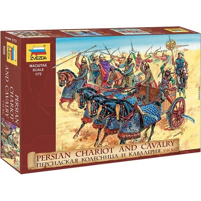 Zvezda Persian Chariot and Cavalry 1:72