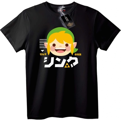 NOONEBRAND Тениска Zelda Link - M, White