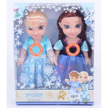 Image 1 of Armtoys КОМПЛЕКТ 2 КУКЛИ 28 СМ ЛЕДЕНО ЦАРСТВО С МУЗИКА