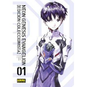 NEON GENESIS EVANGELION 01. ED. COLECCIONISTA | SADAMOTO, KHARA (ISBN: 9788467951851)