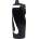 Nike Refuel Grip 532ml Bottle
