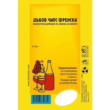 Image 1 of Ванков 2004 Дъбов чипс френски