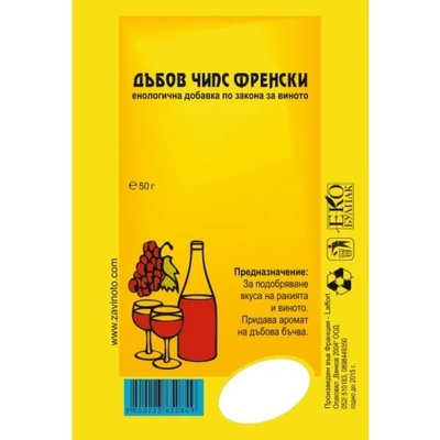 Ванков 2004 Дъбов чипс френски
