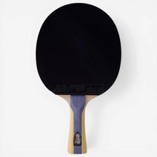 DECATHLON H5002 Ma Long