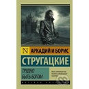 Trudno byt bogom