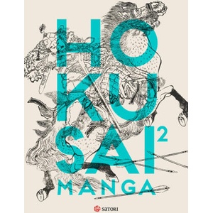 HOKUSAI MANGA 2 | DAVID ALMAZAN TOMAS, KATSUSHIKA HOKUSAI (ISBN: 9788419035677)