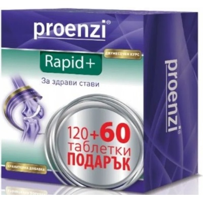 STADA Proenzi Rapid +, 120 + 60 таблетки, Stada (10034549)