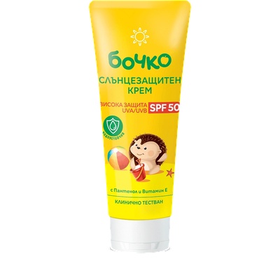 Бочко - Слънцезащитен крем 50 фактор 75 мл