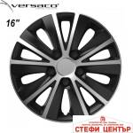 Versaco Тасове за джанти 16'' Versaco Rapid Silver / Black (56019) - steficenter
