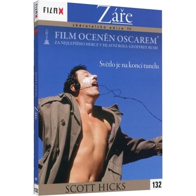 záře DVD