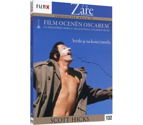 záře DVD