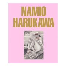 Namio Harukawa