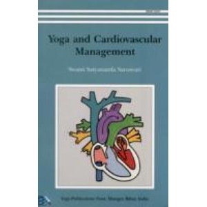 Yoga and Cardiovascular Management | Swami Satyananda Saraswati (ISBN: 9788185787268)