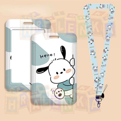 Šňůrka na krk 23247 s cedulkou Hello Kitty Pachacco