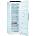 Bosch GSN58AWDV