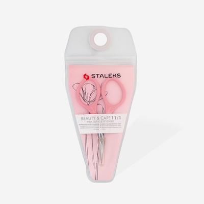 STALEKS Ножички за кутикула Beauty 11 Type 1 (SBC-11/1)