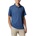 Columbia Мъжка поло тениска Columbia Utilizer Polo shirt - Dark Mountain (216-7512-0212)