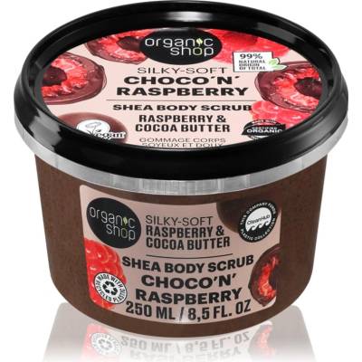 Organic Shop Choco'n'Raspberry нежен пилинг за тяло с масло от шеа 250ml