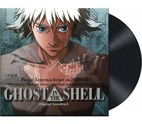 GHOST IN THE SHELL: SOUNDTRACK LP
