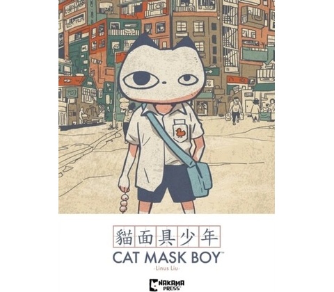 Cat Mask Boy