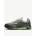 Nike Air Max TL 2.5 Pearl Grey