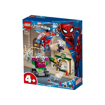 LEGO® Super Heroes 76149 Mysteriova hrozba