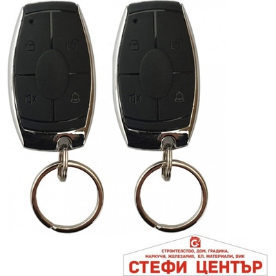 Paolo Модул за централно 2203