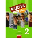 Raduga plus 2 Učebnice