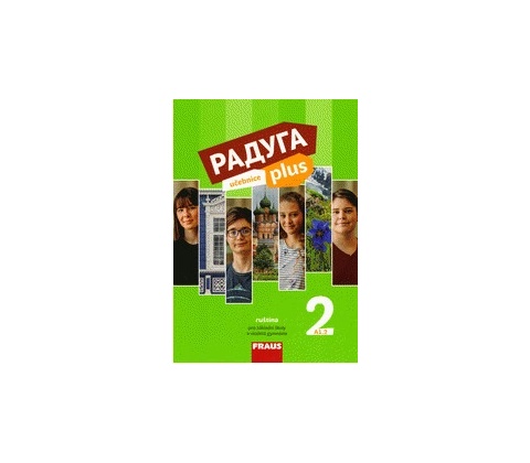 Raduga plus 2 Učebnice