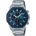 Casio EFS-S570DB-2AUEF
