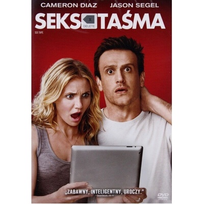 Sex Tape DVD