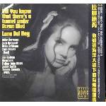 Lana Del Rey Lana Del Rey, Lana Del Rey - Did You Know That There's A Tunnel Under Ocean Blvd = 你知道海洋大道下面有條隧道嗎 (6e1ea6e1-41c9-4bb2-b1ff-e6b6e64f8737)