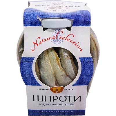 Мариновани шпроти 300г