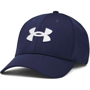 Under Armour Men´s ua blitzing s/m - sportisimo - 48,92 лв