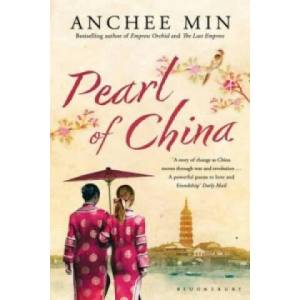 Pearl of China | Anchee Min (2011)