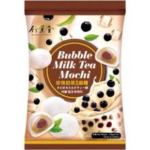 Bamboo Bubble japonské koláčky Mochi s příchutí mléčného čaje 120 g