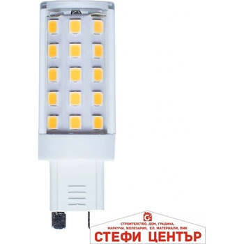 VIVALUX Frea led 4.8w g9 cl-4000k (viv004848)