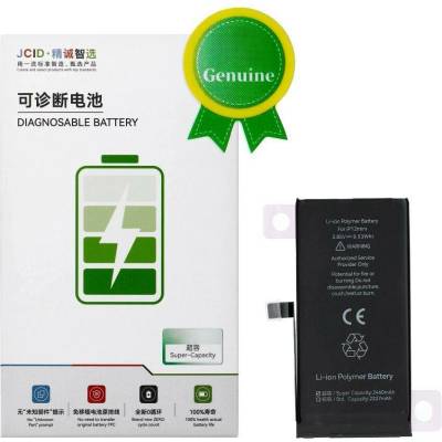 Baterie JCID Diagnosable Genuine Battery na iPhone 12 mini (High Capacity)