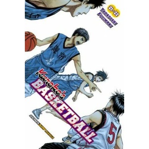 Kuroko's Basketball, Vol. 11 (ISBN: 9781421595191)