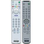 Sony rm-887 - оригинален дистанционен контрол (rm-887) Дистанционно
