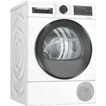 Bosch WQG24500BY Сушилни