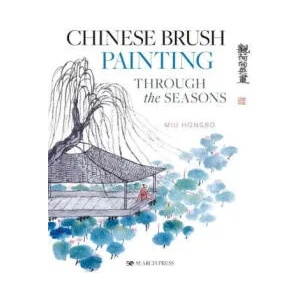 Chinese Brush Painting through the Seasons (ISBN: 9781800920064)