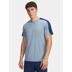 Under Armour Мъжка тениска Under Armour UA Velociti REFLCT SS Under Armour | Sin | МЪЖЕ | XS