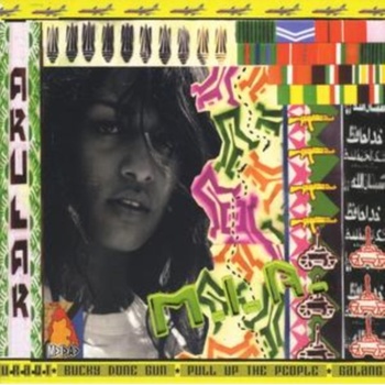 M.I.A.: ARULAR CD