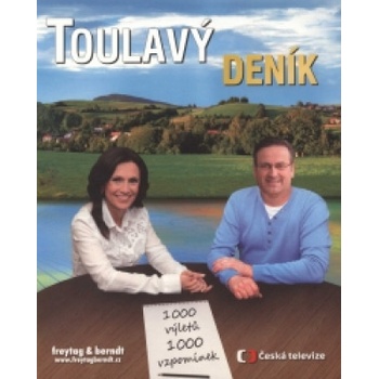 Toulavý deník