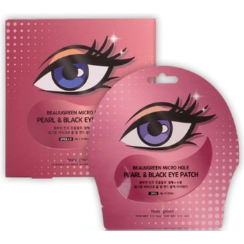 BeauuGreen Пачове за очи Micro Hole Pearl&Black, 1 чифт