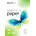 PrintPro PGE200100A4