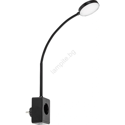 Rábalux Tivro 71284