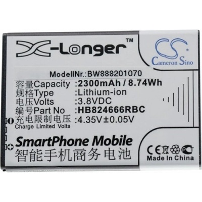 Huawei Батерия за Huawei E5577s, 2300 mAh (888201070)